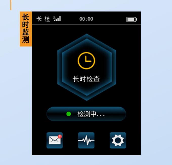 XIC-W05圖5.jpg