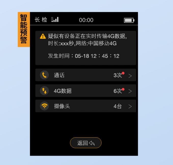 XIC-W05圖6.jpg