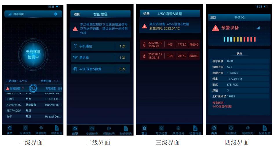 XIC-W09圖4.jpg