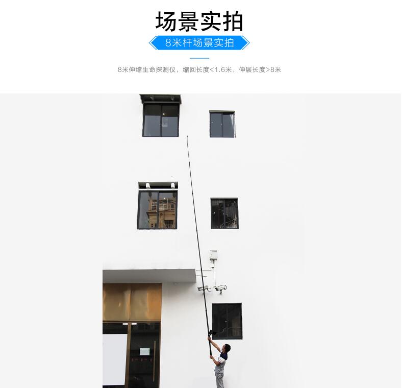 XIC-80音視頻生命圖3.jpg