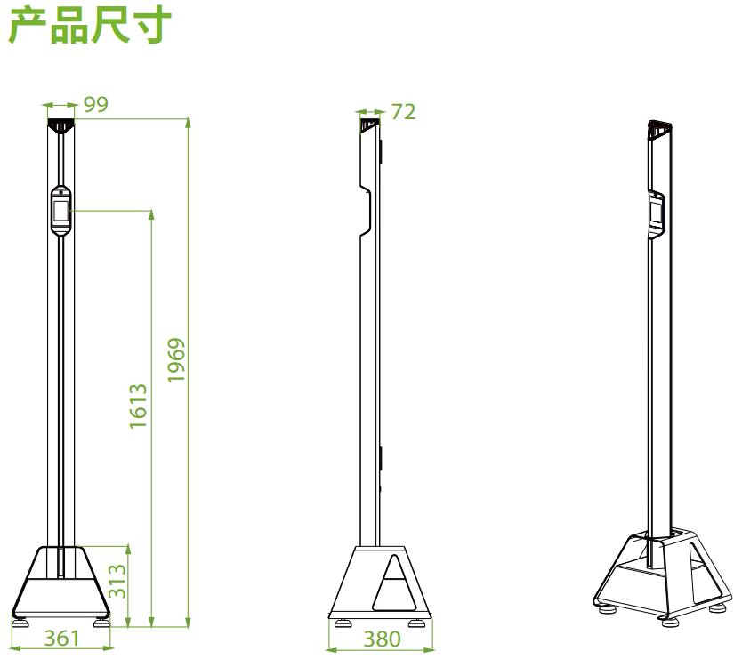 鐵磁探測器8.jpg